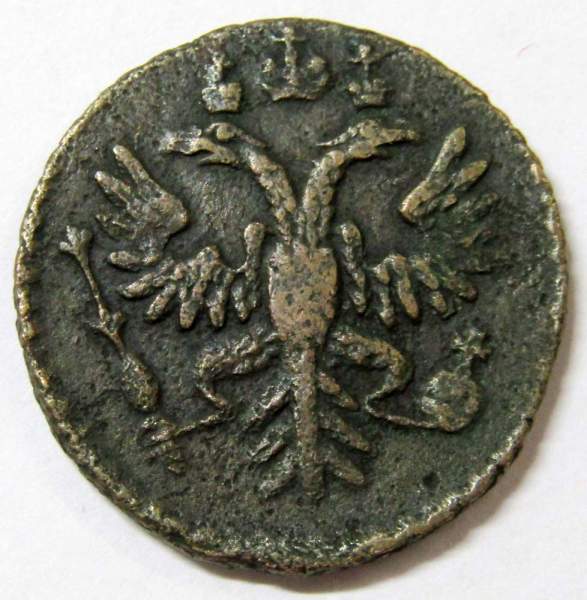 Монета полушка 1730 года, Российская Империя, Анна Иоановна