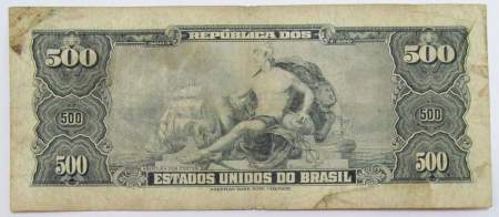 Банкнота Бразилия 500 крузейро 1966 года
