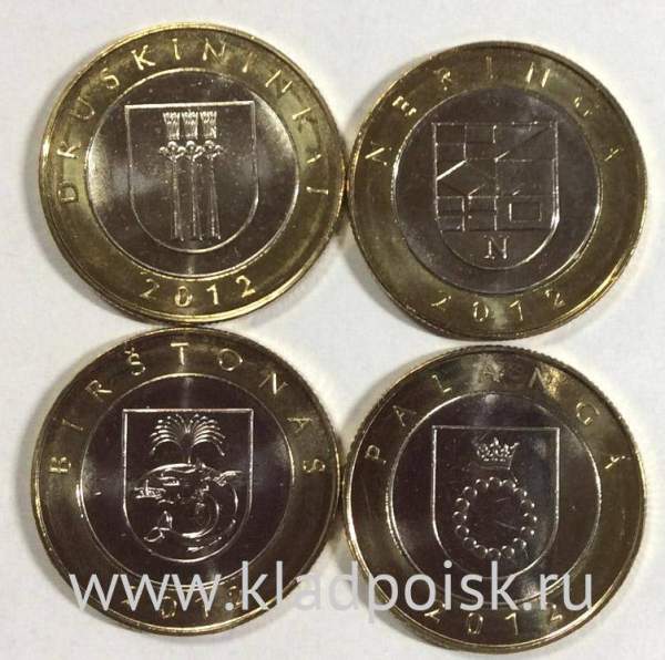Набор монет Литва Курорты 2012, 4 монеты