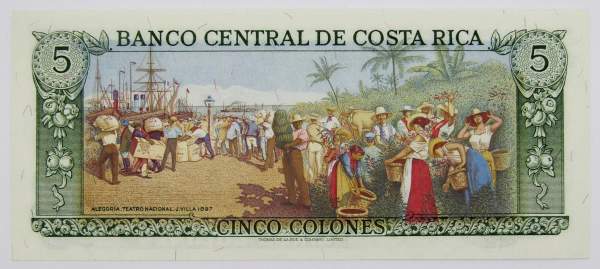 Банкнота 5 колонов 1983 Коста-Рика