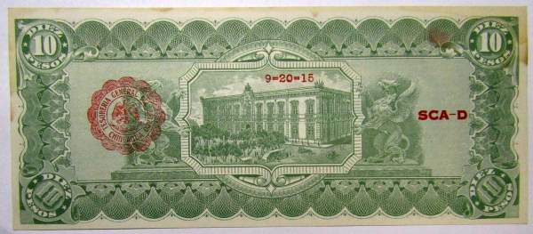 Банкнота 10 песо 1916 года Мексика