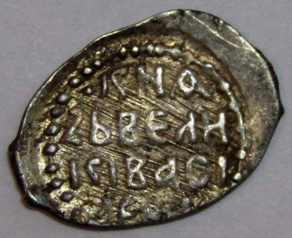 Денга Василий II Васильевич «Тёмный», серебро, Всадник/строчник, арт 10