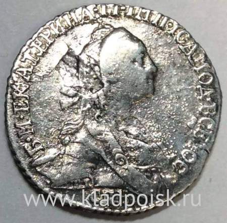 Монета гривенник 1772 года Российская Империя Екатерина II Монета гривенник 1772 года Российская Империя Екатерина II