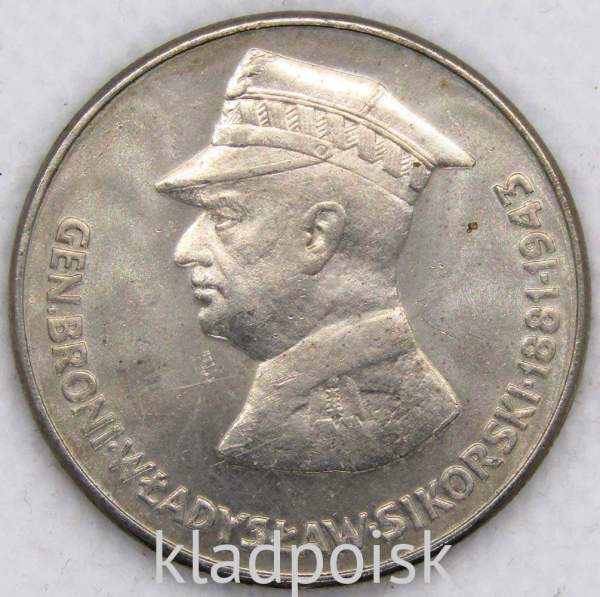 Монета 50 злотых Польша, Владислав Сикорский, 1981, арт 2
