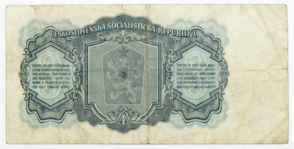 Банкнота 3 кроны 1961 года Чехословакия