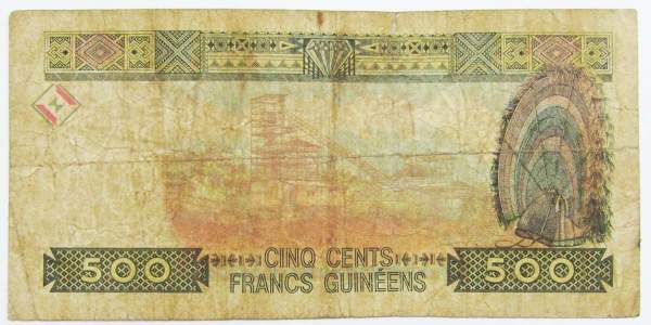 Банкнота Гвинея 500 франков 1998 года