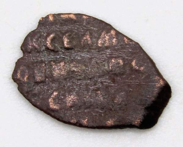 Копейка медь Алексей Михайлович (чешуя), Медный бунт, Кукенойский денежный двор