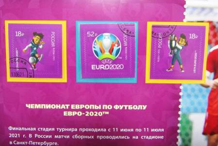 Почтовые марки Российской Федерации 2021 с гашением - 2 альбома: Культурное наследие, Историческое наследие Почтовые марки Российской Федерации 2021 с гашением - 2 альбома: Культурное наследие, Историческое наследие
