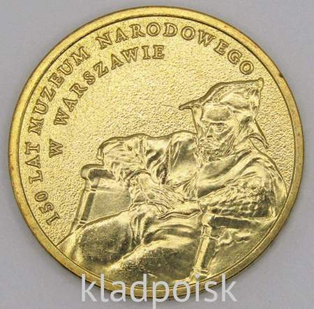 Монета 2 злотых Польша 2012 - 150 лет национальному музею в Варшаве