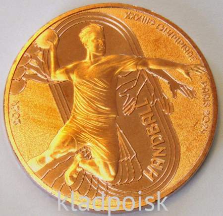 Монета 1/4 евро 2024 года Франция, Летние Олимпийские игры 2024 в Париже - Гандбол