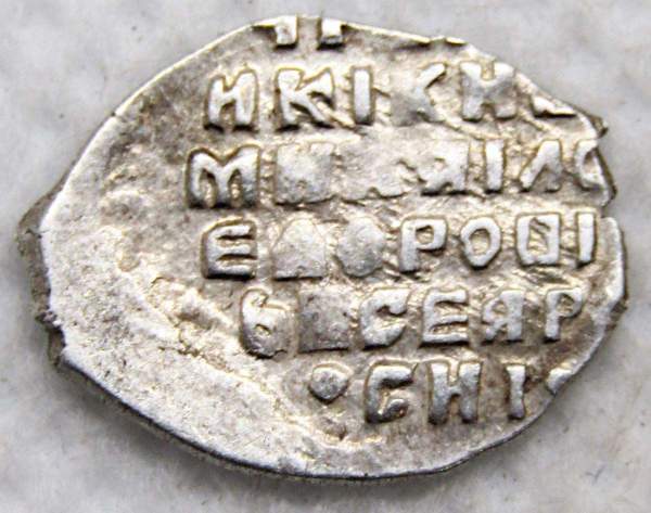 Копейка серебро Михаил Фёдорович (чешуя), 1613-1645 гг. Москва Арт. 21 Копейка серебро Михаил Фёдорович (чешуя), 1613-1645 гг. Москва Арт. 21