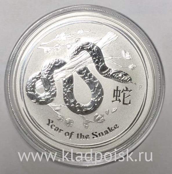 Монета 1 доллар Австралия 2013 Год змеи, серебро