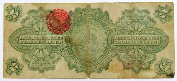 Банкнота 5 песо 1914 года Мексика