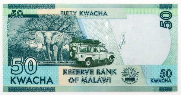Банкнота 50 квач 2020 года Малави