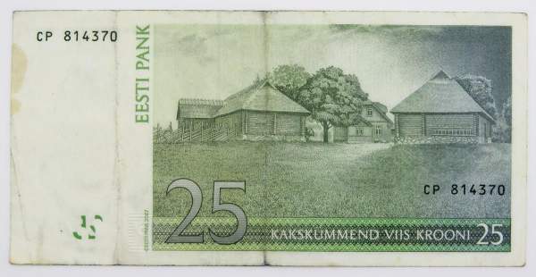 Банкнота 25 крон 2007 года Эстония