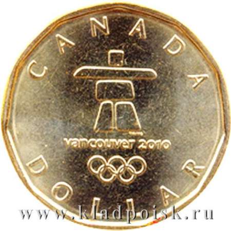 Монета  1 Доллар Канада, XXI зимние Олимпийские Игры, Ванкувер 2010 - Эмблема олимпийских игр