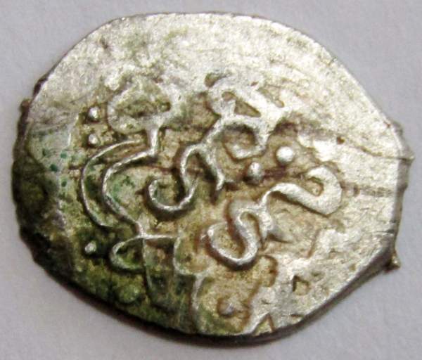 Денга Даниил Борисович Князь Суздальско-Нижегородский, серебро, арт 8