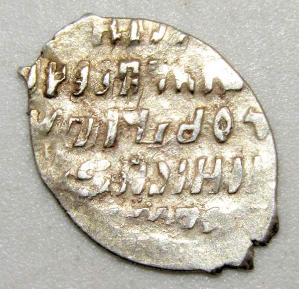 Копейка серебро Михаил Фёдорович, 2-е Земское ополчение (временный московский монетный двор) Копейка серебро Михаил Фёдорович, 2-е Земское ополчение (временный московский монетный двор)