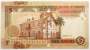 Банкнота 5 динаров 2006 года Иордания