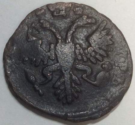 Монета 1 денга 1731 года, Российская Империя, Анна Иоановна (арт. 3)