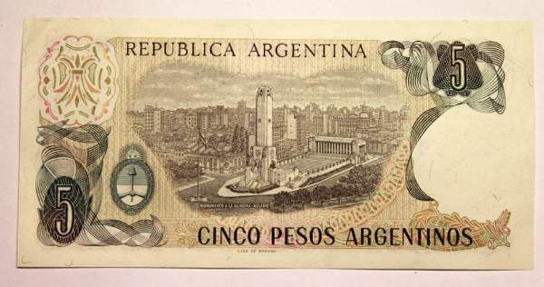 Банкнота Аргентина 5 песо 1983-1985 гг. Банкнота Аргентина 5 песо 1983-1985 гг.