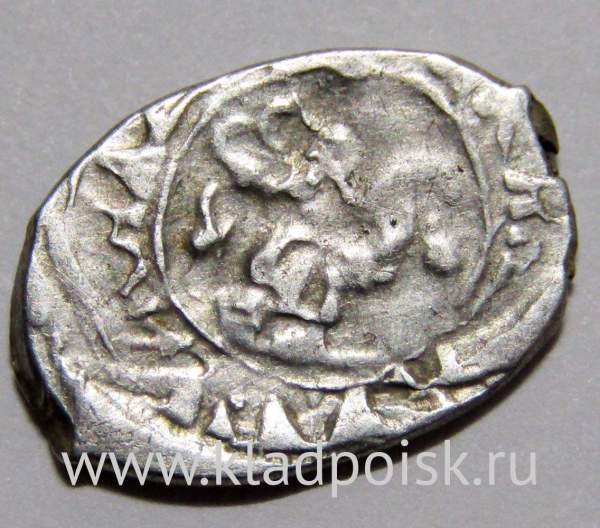 Денга Василий II Васильевич «Тёмный», серебро, Самсон/сокольник, арт 3