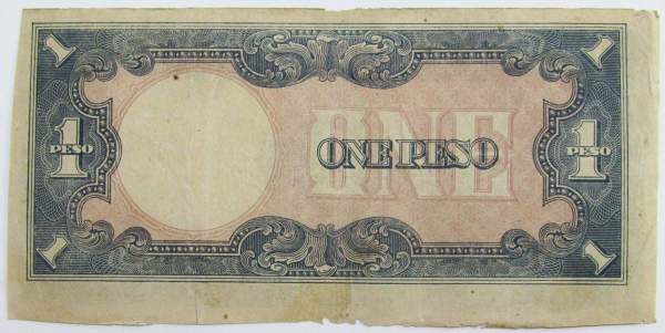 Банкнота 1 песо 1943 года, с печатью, Японская оккупация Филиппин