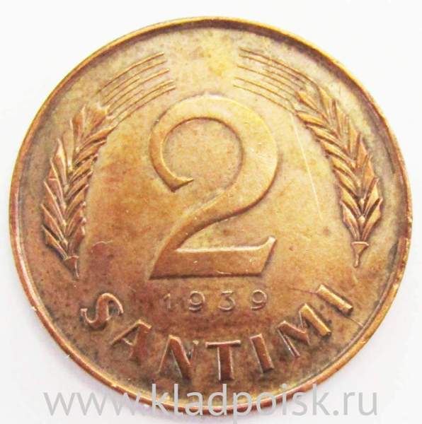 Монета 2 сантима 1939 год Латвия