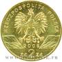 Монета 2 злотых Польша Филин 2005