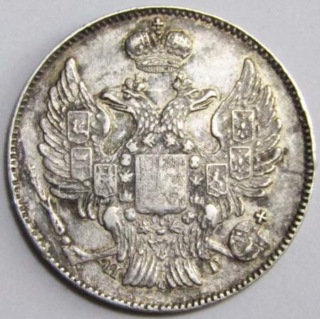 Монета 20 копеек 1840 года Российская Империя, СПБ НГ, Николай I, серебро