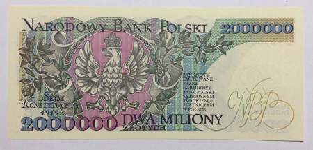 Банкнота 2000000 злотых 1992 года Польша