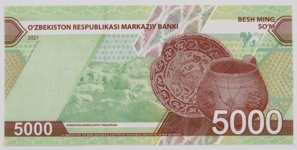 Банкнота 5000 сумов 2021 года Узбекистан