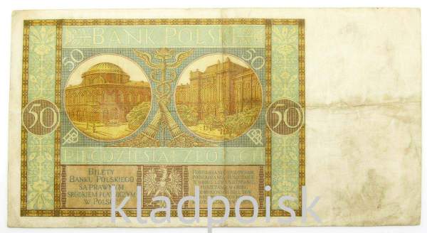 Банкнота 50 злотых 1929 года Польша