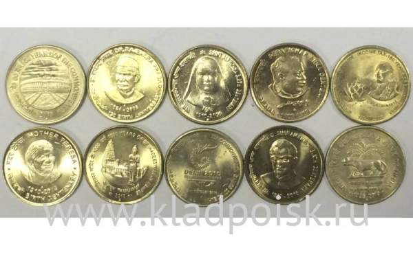 Набор монет Индия 5 рупий, 2009-2010, 10 монет