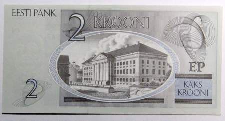 Банкнота 2 кроны 1992 года Эстония
