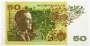 Банкнота 50 долларов Австралия 1983