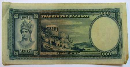 Банкнота 1000 драхм 1939 года Греция, арт 2