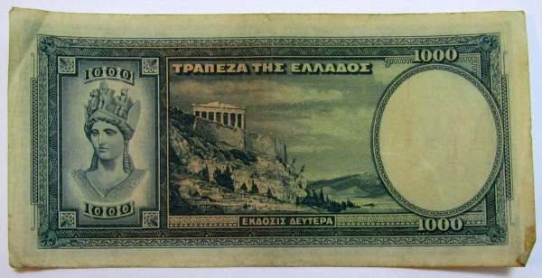 Банкнота 1000 драхм 1939 года Греция, арт 2
