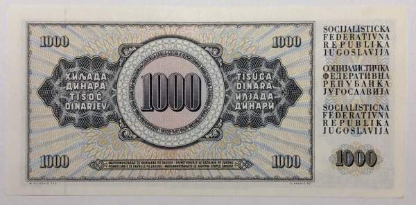 Банкнота 1000 динаров 1978-1981 гг Югославия