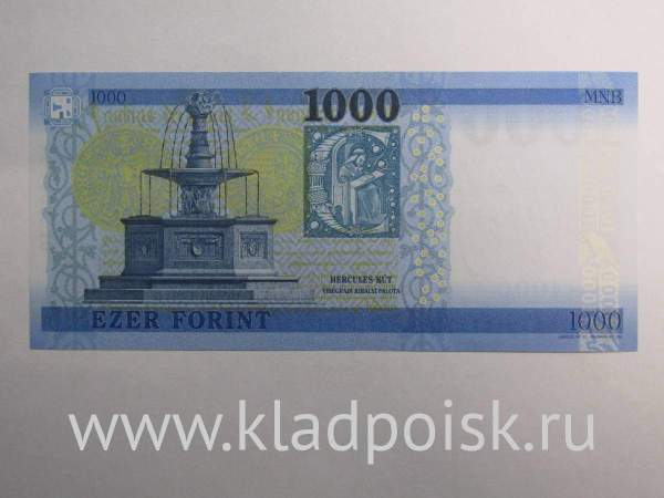 Банкнота 1000 форинтов 2017 года Венгрия