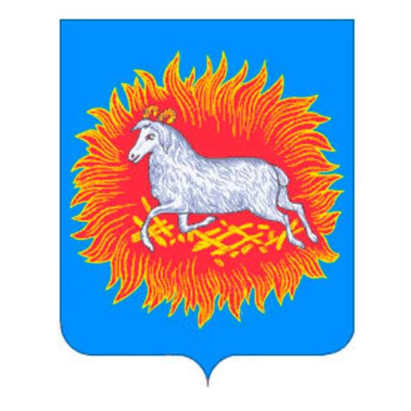 Монета 10 рублей Каргополь