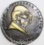 Памятная медаль Андрей Дмитриевич Сахаров