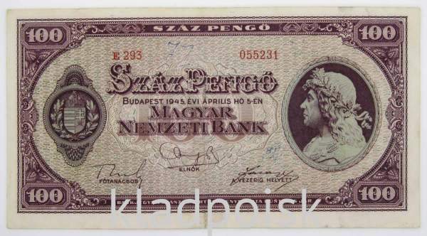 Банкнота 100 пенгё 1945 года Венгрия