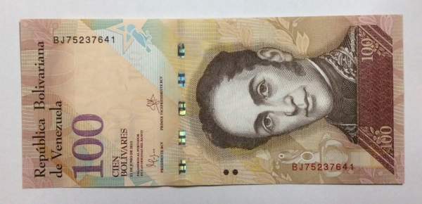 Банкнота Венесуэла 100 боливаров 2015 года