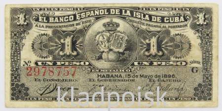 Банкнота 1 песо 1896 года Куба