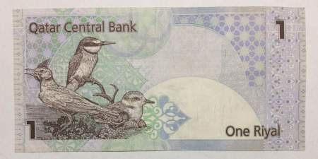 Банкнота 1 риал 2003 года Катар