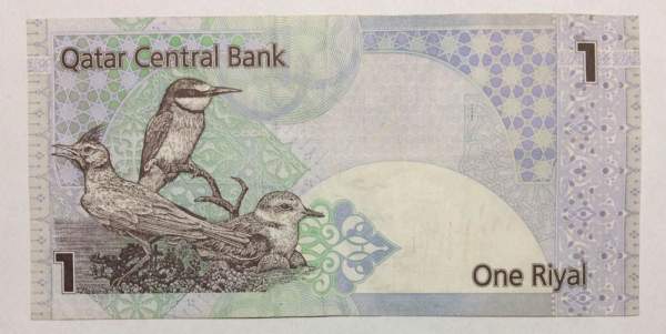 Банкнота 1 риал 2003 года Катар