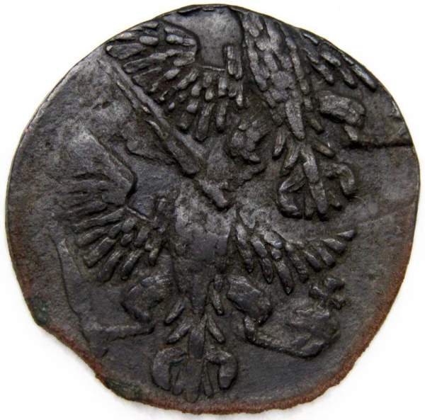 Монета 1 денга 1754 года, Российская Империя, Елизавета I, брак «Двойной удар» Монета 1 денга 1754 года, Российская Империя, Елизавета I, брак «Двойной удар»