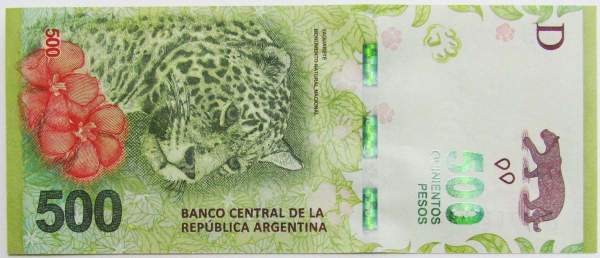 Банкнота Аргентина 500 песо 2016 года