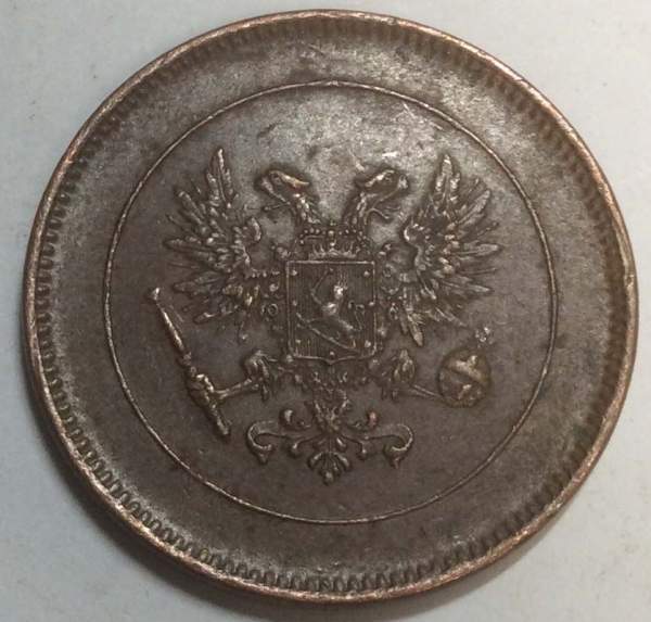 Монета 5 пенни 1917 г. для Финляндии (Николай II)
